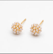 Load image into Gallery viewer, Lettie Pearl Cluster Stud Earrings
